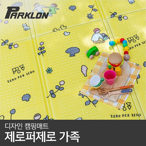 파크론 디자인 방수 캠핑매트 제로퍼제로 가족 (200x140)