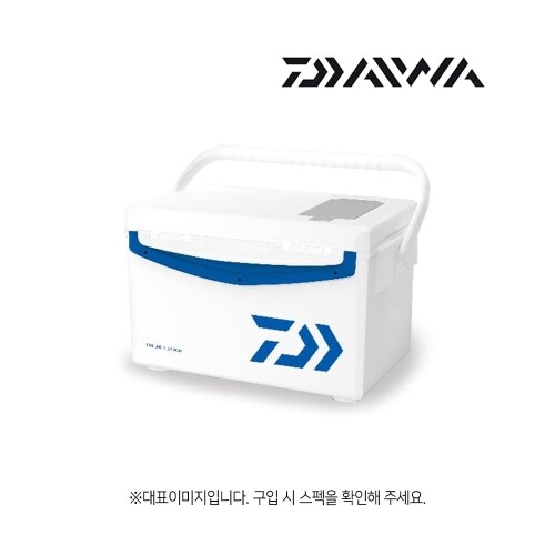 다이와 아이스박스 쿨라인 쿨러 20L 알파3 S2000X