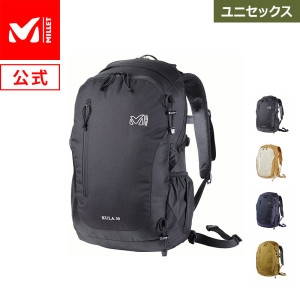 밀레 쿨라 30L 백팩 MIS0545