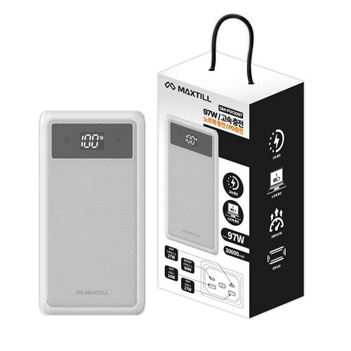 MAXTILL PD 97W 보조배터리 GM-PW3097 30000mAh