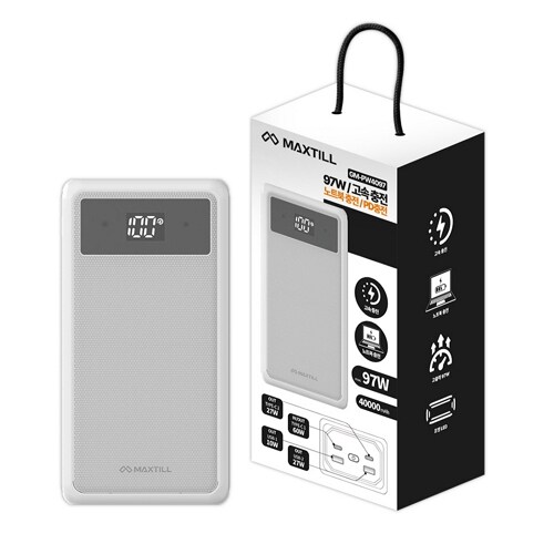 MAXTILL PD 97W 보조배터리 GM-PW4097 40000mAh